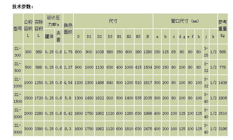 QQ截图20180812181634.jpg